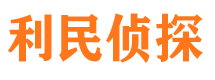 元谋市婚姻出轨调查